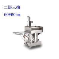 石磨肠粉机商用古达高压带烟囱炉高速大蒸气一抽一份 浅灰色