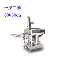 石磨肠粉机商用古达高压带烟囱炉高速大蒸气一抽一份 白色