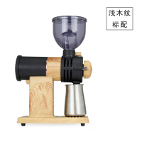 变速版 电动磨豆机古达 慢磨鬼齿小钢炮家商用小富士单品咖啡豆研磨机 浅木色标配