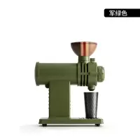 电动变速磨豆机古达 鬼齿刀盘商用家用自动咖啡豆研磨机 军绿色(CK5304)送接粉杯