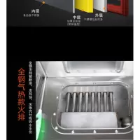 商用液化气蒸饭柜古达12盘燃气煤气天然气6层蒸饭车机8格蒸箱24盘蒸车 10盘 电热管加热