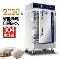 商用蒸饭柜蒸饭机古达电蒸箱蒸馒头米饭菜燃气蒸饭车 小6层智能定时款