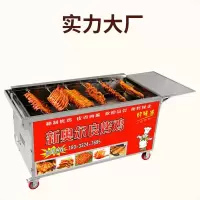 摇滚烤鸡炉商用古达木炭煤燃气自动旋转奥尔良烤鸡腿炉手推车摆摊 木炭4排(手推款/双炭盆)不含运费