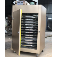 旋转式茶叶古达食品烘焙机莲子水果桑椹无花果蘑菇金银花鲜花烘干机 12层70厘米不绣钢烘盘