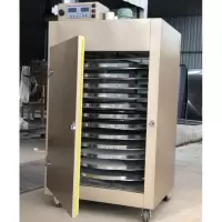 旋转式茶叶古达食品烘焙机莲子水果桑椹无花果蘑菇金银花鲜花烘干机 12层70厘米不绣钢烘盘