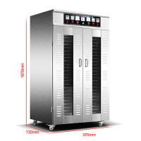 烘干机食品商用腊肉腊肠烘干箱古达水果茶叶食物风干机家用大型脱水机 6风机50层