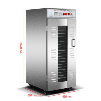 烘干机食品商用腊肉腊肠烘干箱古达水果茶叶食物风干机家用大型脱水机 中号水烘干机22层