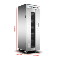 烘干机食品商用腊肉腊肠烘干箱古达水果茶叶食物风干机家用大型脱水机 大号烘干机30层