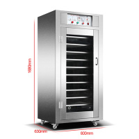 烘干机食品商用腊肉腊肠烘干箱古达水果茶叶食物风干机家用大型脱水机 大号腊肠烘干机10层