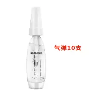 苏打水机家用古达自制果汁碳酸饮料奶茶店汽水便携式加气气泡水机 白色