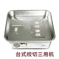 切片古达大功率不锈钢多功能商用绞切肉碎肉机肉铺用ZY-5 ZY-5台式绞切三用12型