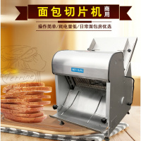 切片机古达 商用面包切片机 切面包机吐司切片机器 465x645x645cm