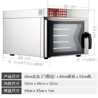 私房风炉烤箱古达工作室多层同烤热风炉家用大容量电烤箱V60 V90