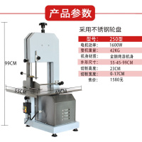 锯骨机商用全自动切骨机古达冻鱼冻肉排骨猪蹄肋骨大棒骨头切割机电动 浅灰色