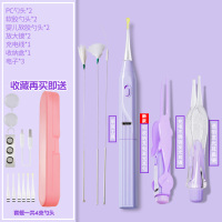 挖耳勺发光耳勺金蛋软头挖耳朵可视宝宝掏耳屎清洁器带灯 [升级可收纳]专业采耳套装[紫罗兰]妈妈爱的选择