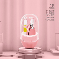 挖耳勺儿童发光掏耳金蛋宝宝婴儿幼儿掏耳朵耳屎带灯软头 粉红-指甲剪刀4件套M547