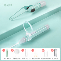 挖耳勺儿童发光掏耳金蛋宝宝婴儿幼儿掏耳朵耳屎带灯软头 绿色-充电发光[耳勺+耳镊]套餐M845B+6个赠品