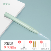 挖耳勺儿童发光掏耳金蛋宝宝婴儿幼儿掏耳朵耳屎带灯软头 绿色-经典发光耳勺M847+2个电池+2个软勺及硅胶头套