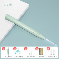 挖耳勺儿童发光掏耳金蛋宝宝婴儿幼儿掏耳朵耳屎带灯软头 绿色[耳勺M847+鼻镊M543+指甲钳M545]+2个电池