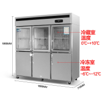 六开商用古达冰箱厨房冷藏柜双温冷冻展示柜大容量冷柜四冰柜 六门双温冰箱D型