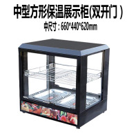保温柜商用古达熟食汉堡展示柜肯德基保温箱蛋挞薯条加热恒温柜 深卡其布色