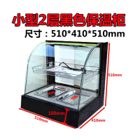 保温柜商用古达熟食汉堡展示柜肯德基保温箱蛋挞薯条加热恒温柜 粉红色