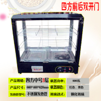 保温柜商用古达熟食汉堡展示柜肯德基保温箱蛋挞薯条加热恒温柜 紫罗兰