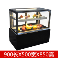 蛋糕水果甜品古达商用玻璃柜子奶茶店吧台冷藏保鲜展示冰柜小型工厂店 0.9后开门黑色
