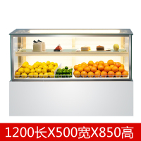 蛋糕水果甜品古达商用玻璃柜子奶茶店吧台冷藏保鲜展示冰柜小型工厂店 1.2后开门白色