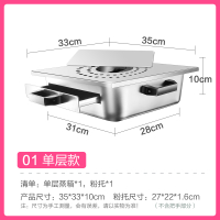 广东肠粉机古达家用迷你版小型肠粉蒸盘抽屉式家庭装全自动蒸粉肠机器 浅灰色