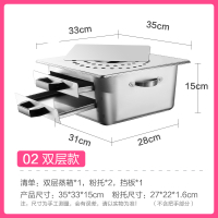 广东肠粉机古达家用迷你版小型肠粉蒸盘抽屉式家庭装全自动蒸粉肠机器 白色