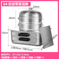 广东肠粉机古达家用迷你版小型肠粉蒸盘抽屉式家庭装全自动蒸粉肠机器 透明