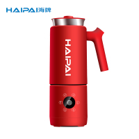 德国HP-M30A迷你豆浆机家用多功能全自动加热小型破壁免过滤 红色