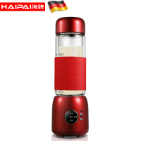 德国迷你豆浆机小型家用全自动免煮单人破壁免过滤1-2人榨汁米糊 胭脂红