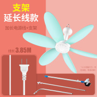康佳(KONKA)小吊扇小型软胶叶宿舍学生挂式蚊帐床上电风扇家用大风力 标配+延长线+支架