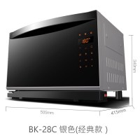 家用电蒸箱台式古达蒸烤箱二合一体机电烤箱 BK-28C银色(经典款)