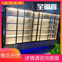 串串柜定制炸串古达冷藏展示柜烧烤冷藏柜凉菜柜串串香保鲜展示柜 1.5米