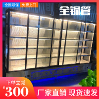 串串柜定制炸串古达冷藏展示柜烧烤冷藏柜凉菜柜串串香保鲜展示柜 2.0米
