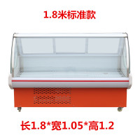 熟食凉菜古达展示柜 冷藏卤菜风冷直冷定脖柜食品保鲜柜点菜柜 巧克力色