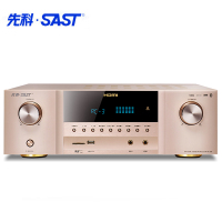 SAST/先科 AV-988功放 家用数字5.1家庭影院大功率蓝牙功放机 标配(送高清线+同轴线+莲花线2根)