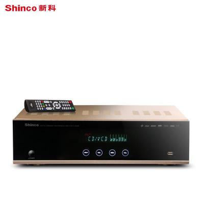 新科（Shinco）S-9008家用5.1功放机专业家庭影院触屏hifi蓝牙功放大功率数字功放机KTV功放专业功放升级版