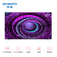 创维(Skyworth)55S8A 55英寸OLED自发光有机电视 4K智能高清网络人工智能无蓝光新品