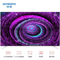 创维(Skyworth)65S8A OLED无蓝光 全面屏4K超高清人工智能语音网络平板电视机