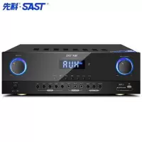 SAST/先科 PA-315 功放功放机大功率卡拉OK功放KTV专业功放大功率