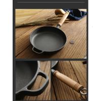 新款木柄铸铁平底锅家用煎锅无涂层不粘生铁锅牛排烙饼锅燃气定制商品