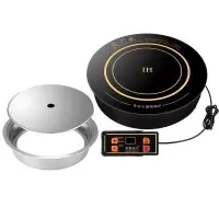 火锅电磁炉圆形商用嵌入下沉式饭店火锅店专用电池炉 线控2500W+下沉+盖定制商品