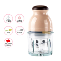 绞肉机家用电动多功能小型榨汁打肉馅碎菜机搅拌蒜泥蒜蓉剁辣椒机 升级版玻璃杯咖[买一赠五]定制商品