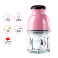 绞肉机家用电动多功能小型榨汁打肉馅碎菜机搅拌蒜泥蒜蓉剁辣椒机 升级版玻璃杯粉【买一赠五】定制商品