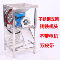 大型电动绞肉机商用绞鸡架碎骨机大功率糍粑机绞辣椒搅鱼机灌肠机 不带电机(不锈钢支架)定制商品