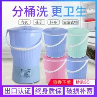 小型洗袜子机分多桶迷你洗内裤机便携手拉宝宝衣服清洗机 一机三桶一盖双绝缘铜电机定制商品